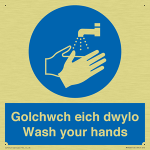 golchwch eich dwylo / wash your hands - safety sign